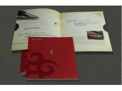 哈爾濱彩色印刷 哈爾濱設(shè)計(jì)印刷