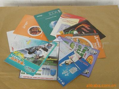 包裝印刷;不干膠;說明書;_商業(yè)印刷加工 其他包裝印刷加工 _中國 廣東 中山市 東鳳鎮(zhèn)東富路27號(hào)_中山市東鳳鎮(zhèn)美宜包裝彩印廠_