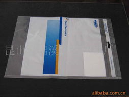 昆山市錦溪金藝印刷廠 電子產品包裝產品列表