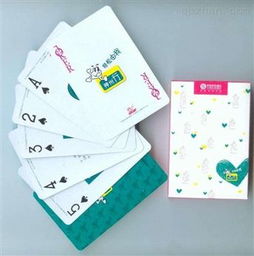 mey b 2 定制春節廣告撲克牌的全自動彩色名片印刷機 長沙市芙蓉區自強創業科技服務部