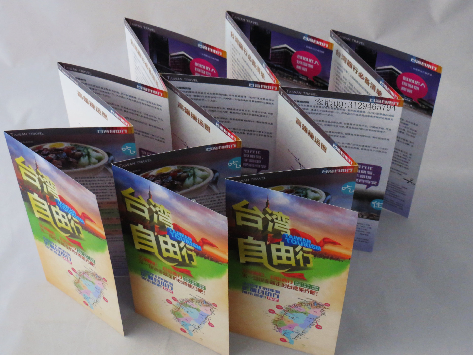 廣州專業印刷廠 高質量彩色單頁印刷，點亮您的宣傳活動