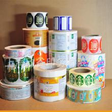 上海彩色印刷 價格、批發與廠家選擇全攻略