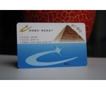 射頻識別卡 現代產品庫管理的智能核心