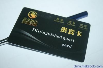 專業射頻卡制作與供應商 峰華科技引領智能識別技術